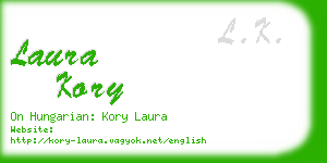 laura kory business card